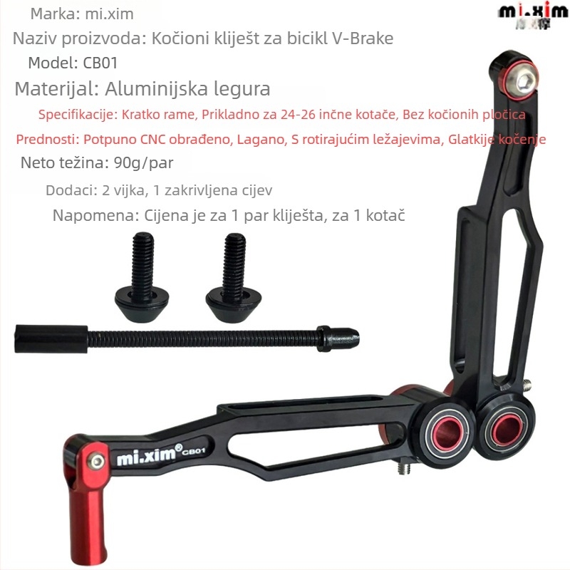 Mi.xim DB01 V-brake kaliper – mehaničko kočenje, V tip, ovlaštena privatna marka