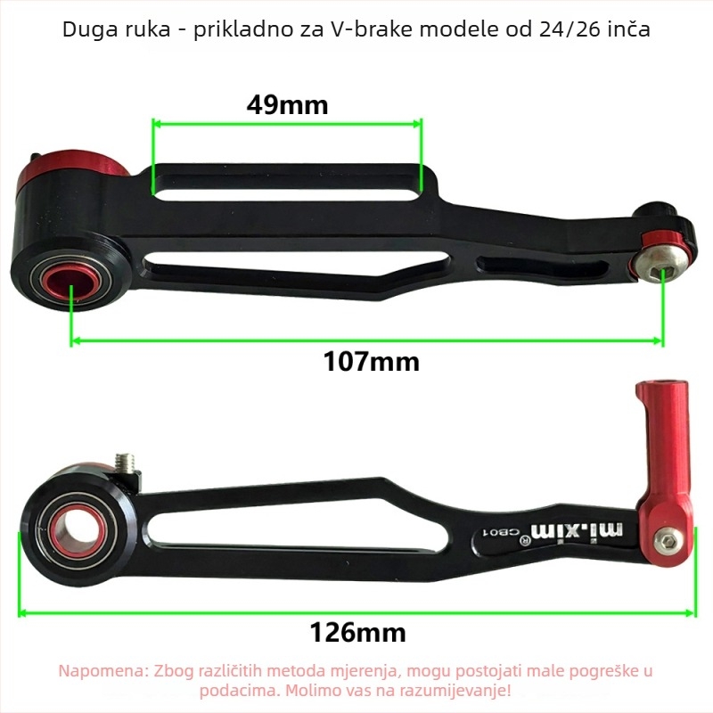 Mi.xim DB01 V-brake kaliper – mehaničko kočenje, V tip, ovlaštena privatna marka