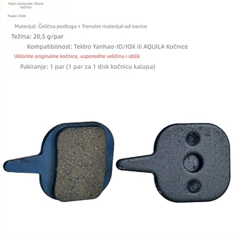 Mi.xim plocice za disk kočnice od smole za planinski bicikl – kompatibilne s IO/IOX/Aquila kaliperom; Obrada i prilagođavanje: Da; Autorizirana privatna marka: Da