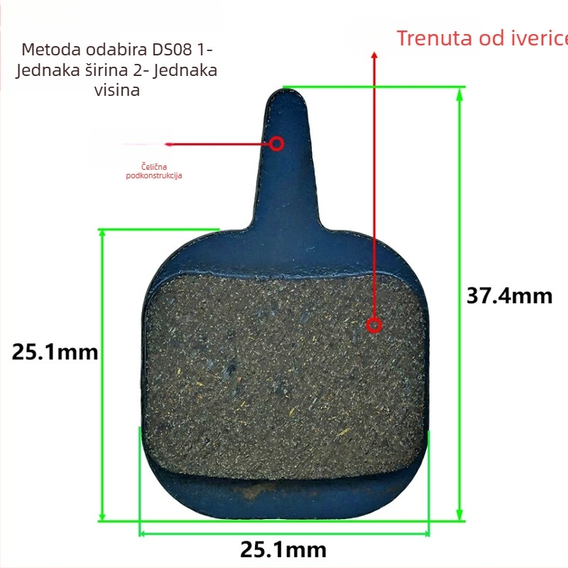 Mi.xim plocice za disk kočnice od smole za planinski bicikl – kompatibilne s IO/IOX/Aquila kaliperom; Obrada i prilagođavanje: Da; Autorizirana privatna marka: Da