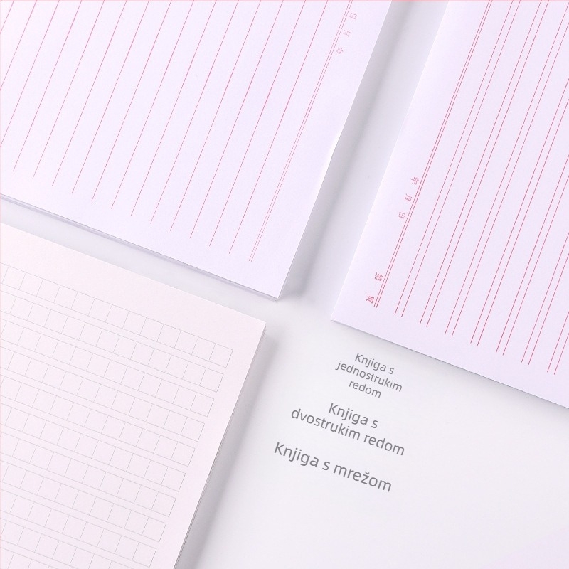 Pismo papir za rukopis s jednostavnom i dvostrukom mrežom; papir od drvene pulpe; model: Letter Paper; tiskani logo.