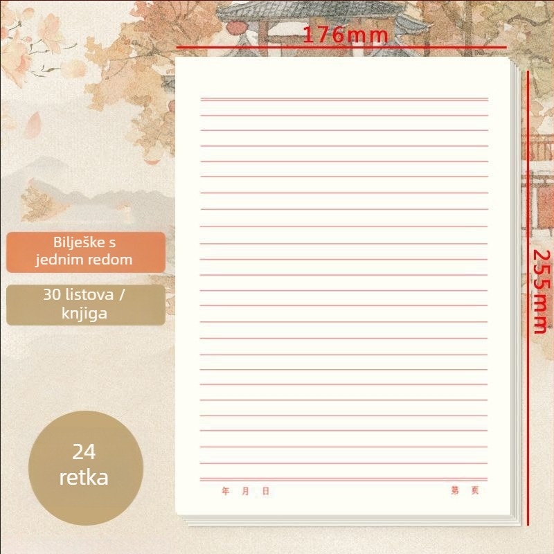 Pismo papir za rukopis s jednostavnom i dvostrukom mrežom; papir od drvene pulpe; model: Letter Paper; tiskani logo.