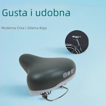 Sjedalo za bicikl JQ, koža i željezo, model Bicycle, za obične bicikle.