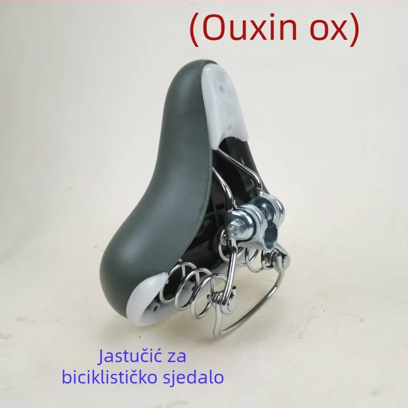 Sjedalo za bicikl JQ, koža i željezo, model Bicycle, za obične bicikle.