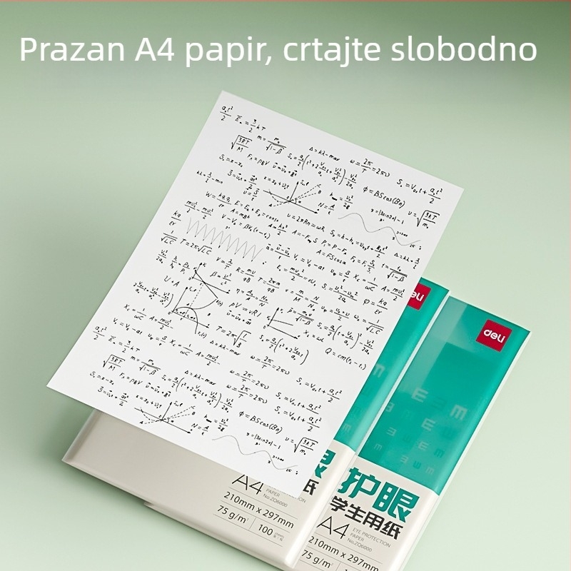 Papir za skicu s zaštitom očiju za učenike i studente, deblji, prazne stranice matematike (Marka: Deli · Model: Eye protection draft paper · Šifra proizvoda: Zq6001w · Poklon za kolegu u razredu · Božić)
