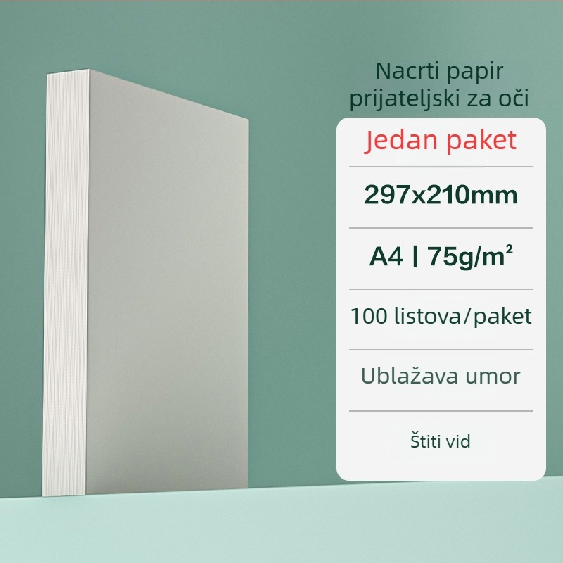 Papir za skicu s zaštitom očiju za učenike i studente, deblji, prazne stranice matematike (Marka: Deli · Model: Eye protection draft paper · Šifra proizvoda: Zq6001w · Poklon za kolegu u razredu · Božić)