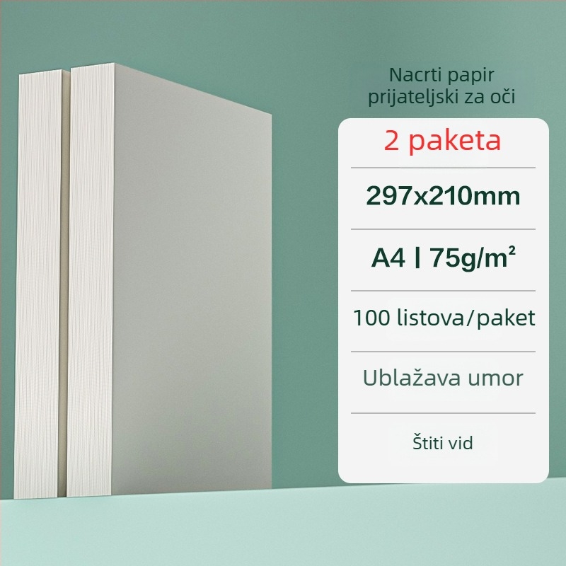 Papir za skicu s zaštitom očiju za učenike i studente, deblji, prazne stranice matematike (Marka: Deli · Model: Eye protection draft paper · Šifra proizvoda: Zq6001w · Poklon za kolegu u razredu · Božić)