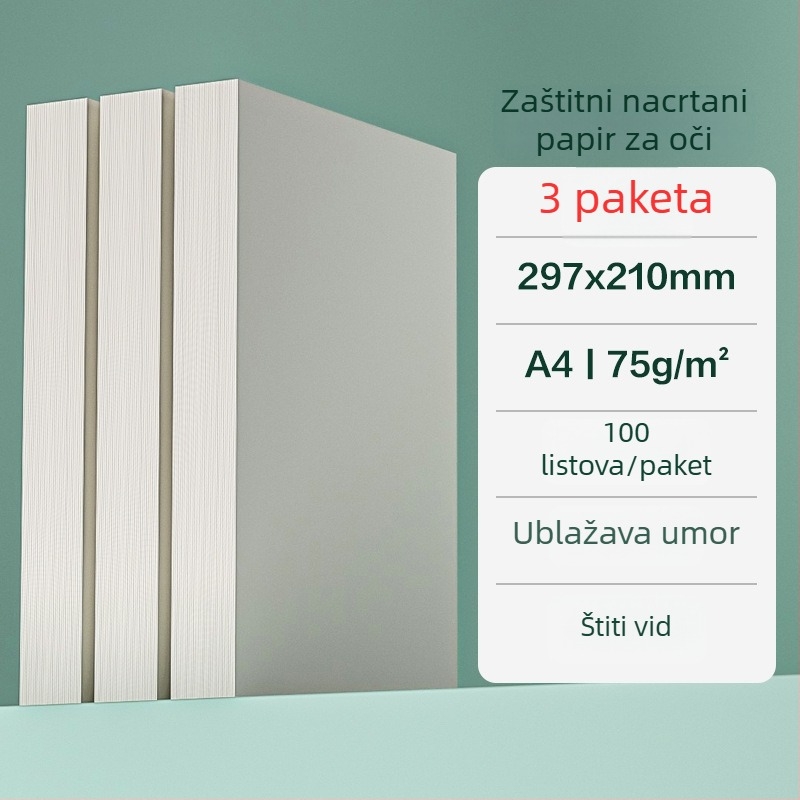 Papir za skicu s zaštitom očiju za učenike i studente, deblji, prazne stranice matematike (Marka: Deli · Model: Eye protection draft paper · Šifra proizvoda: Zq6001w · Poklon za kolegu u razredu · Božić)