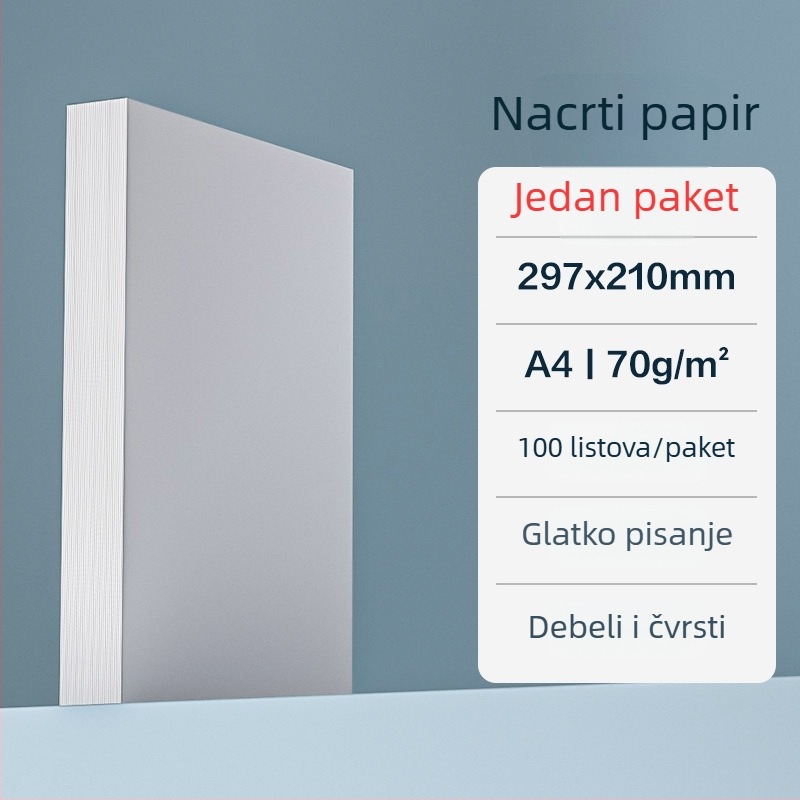 Papir za skicu s zaštitom očiju za učenike i studente, deblji, prazne stranice matematike (Marka: Deli · Model: Eye protection draft paper · Šifra proizvoda: Zq6001w · Poklon za kolegu u razredu · Božić)