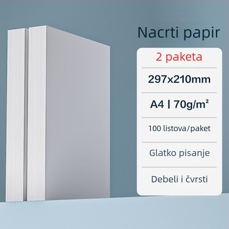 Papir za skicu s zaštitom očiju za učenike i studente, deblji, prazne stranice matematike (Marka: Deli · Model: Eye protection draft paper · Šifra proizvoda: Zq6001w · Poklon za kolegu u razredu · Božić)