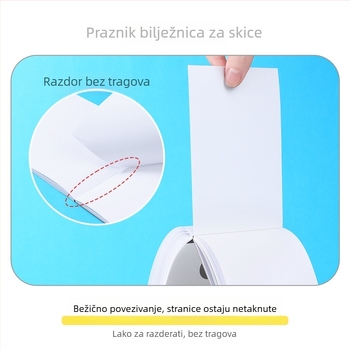 Kokuyo skic‑zvezak za studente, prazne stranice, model NWP, papir od drvne celuloze, stil kineske omotnice