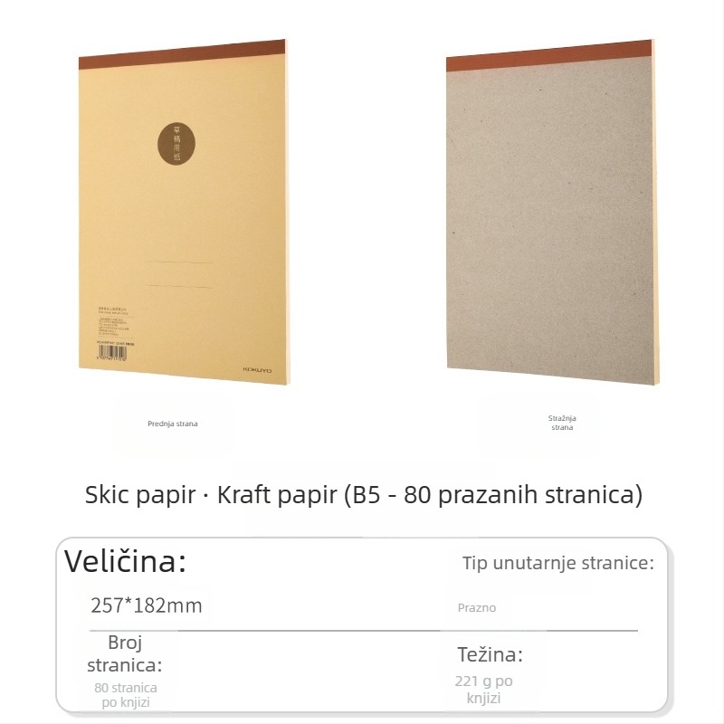 Kokuyo skic‑zvezak za studente, prazne stranice, model NWP, papir od drvne celuloze, stil kineske omotnice