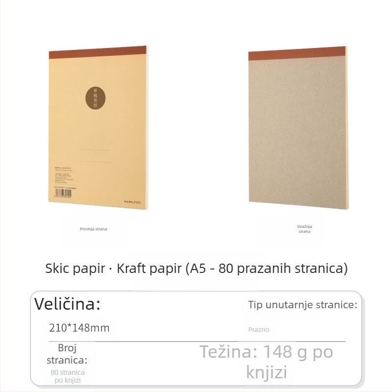 Kokuyo skic‑zvezak za studente, prazne stranice, model NWP, papir od drvne celuloze, stil kineske omotnice