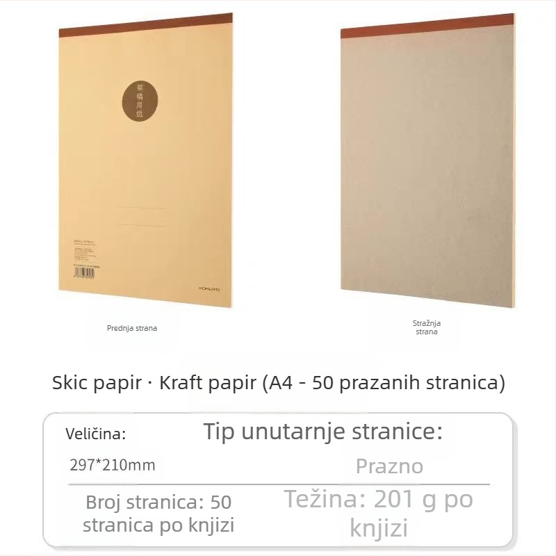 Kokuyo skic‑zvezak za studente, prazne stranice, model NWP, papir od drvne celuloze, stil kineske omotnice