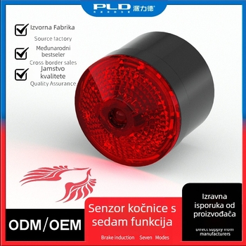 Zadnje svjetlo za bicikl s projekcijom i prilagodljivim uzorkom, LED svjetlo, 500 mAh, 2W, 360° okret