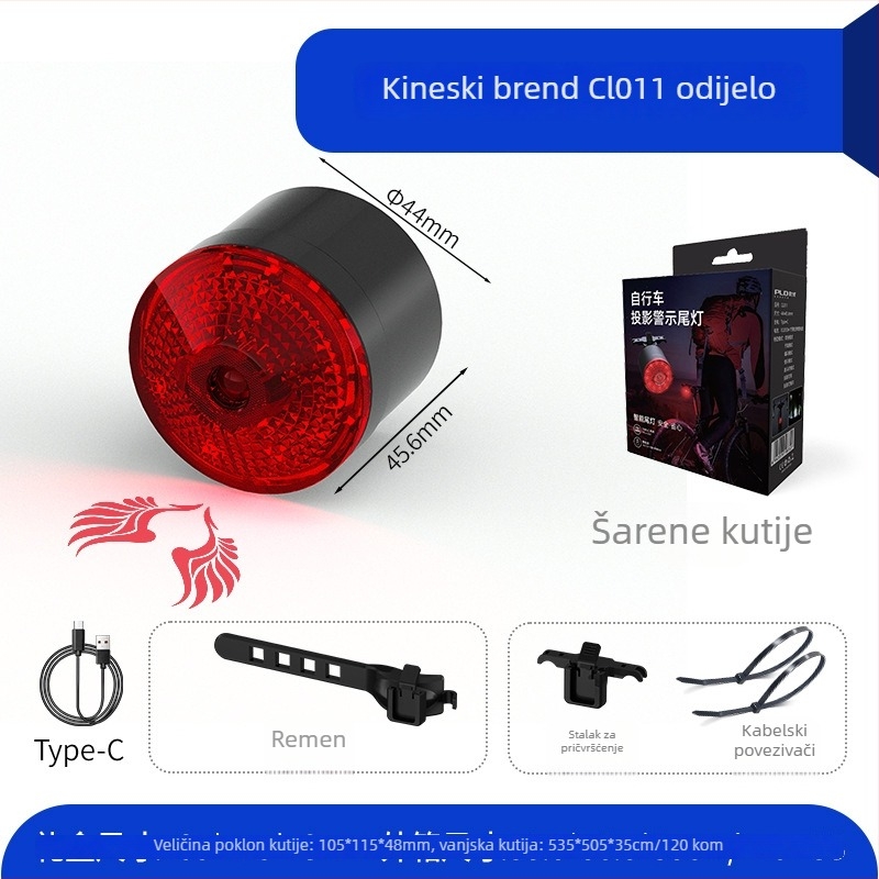 Zadnje svjetlo za bicikl s projekcijom i prilagodljivim uzorkom, LED svjetlo, 500 mAh, 2W, 360° okret