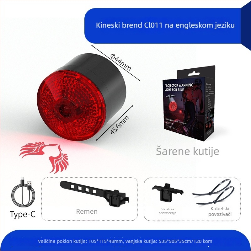 Zadnje svjetlo za bicikl s projekcijom i prilagodljivim uzorkom, LED svjetlo, 500 mAh, 2W, 360° okret