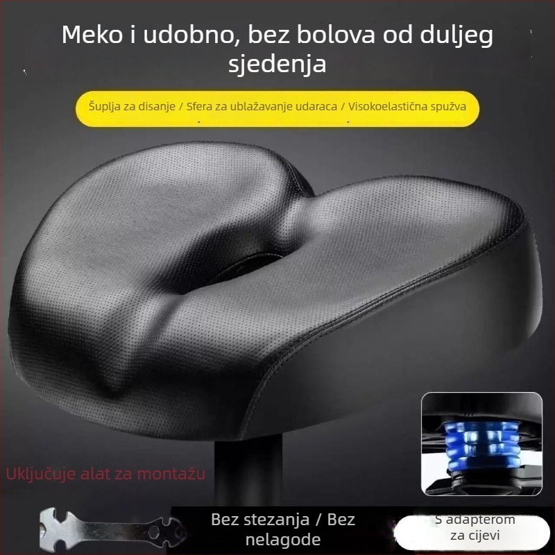 Sjedalo za bicikl — ultra mekana podloga za apsorpciju udara na planinskim biciklima, udobna sjedišna podloga, kompatibilno s običnim biciklima