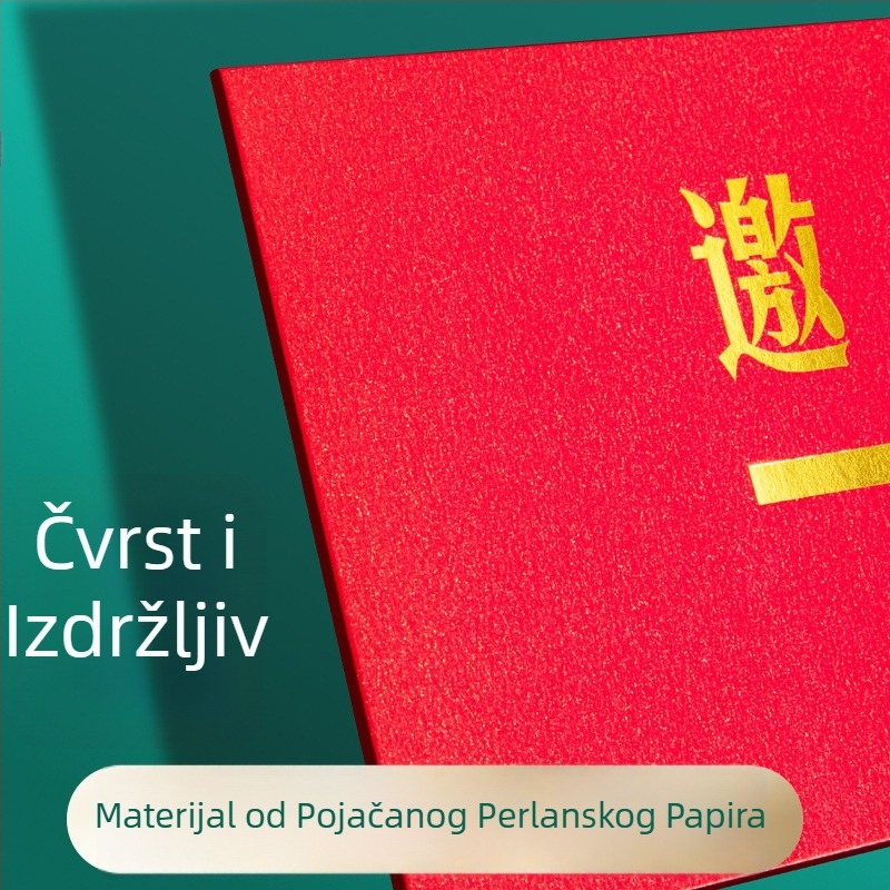 Smart Purchase papirnata kuverta za novac No. 7/C5, kuverta istoka Azije s logom