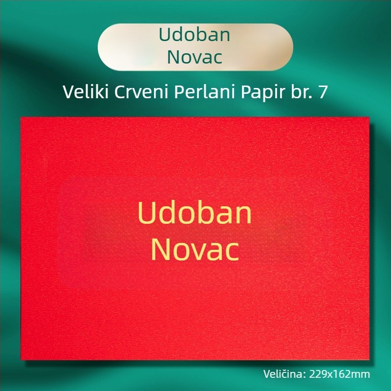 Smart Purchase papirnata kuverta za novac No. 7/C5, kuverta istoka Azije s logom