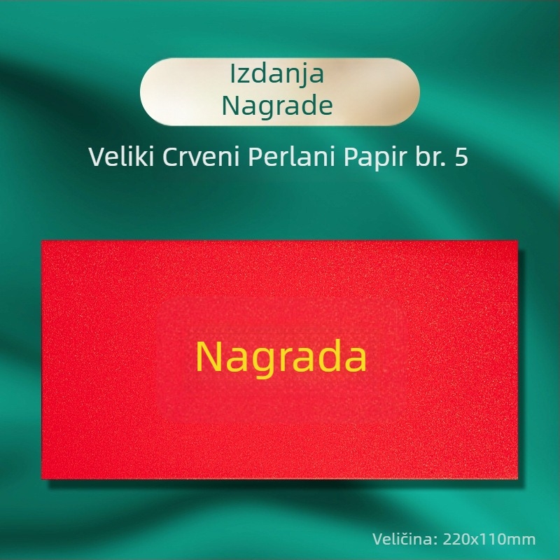 Smart Purchase papirnata kuverta za novac No. 7/C5, kuverta istoka Azije s logom