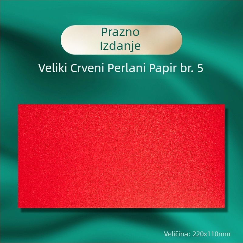 Smart Purchase papirnata kuverta za novac No. 7/C5, kuverta istoka Azije s logom