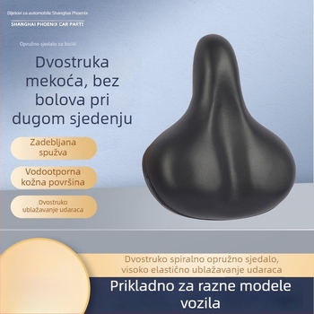 Reflektirajuća kožna torbica za sjedalo bicikla s perforiranim dizajnom i prednjim jastučićem