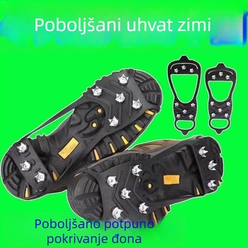 Protivklizne navlake za cipele / cramponi za snježni uspon (Materijal: drugi; Pakiranje: 250-300-500 kom.)