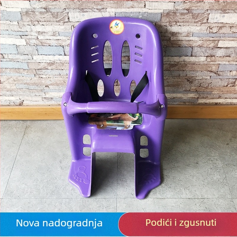 Sjedalo za bicikl za dijete – stražnja montaža, PP plastika, model 011, marka Blessings