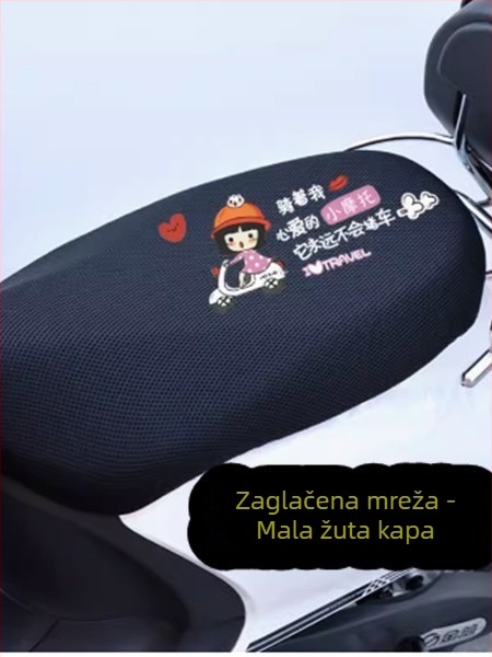 Navlaka za sjedalo električnog vozila – toplinska izolacija, vodootpornost, mikrovlakno, univerzalna kompatibilnost, sportski stil