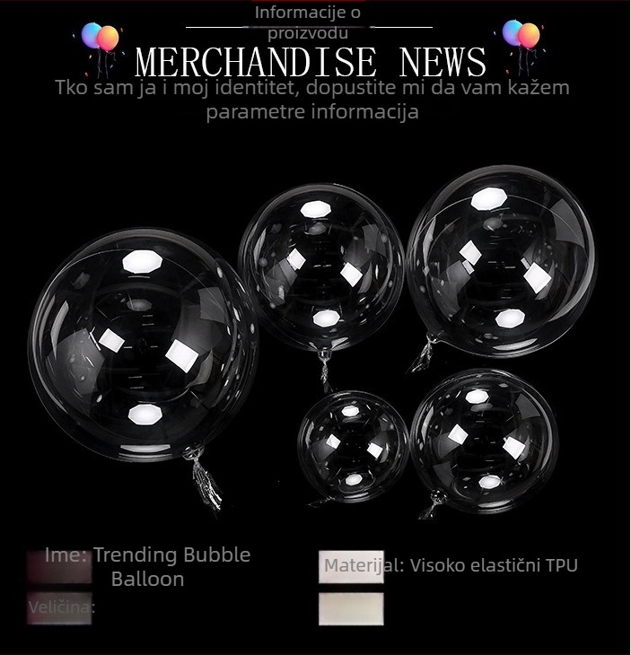 Balon od TPU materijala, valoviti balon, zaobljeni oblik, bez otisnutog logotipa, bez IP ovlaštenja