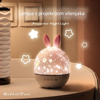 Lampa za projekciju zvjezdanog neba sa zvučnom kutijom i daljinskim upravljačem