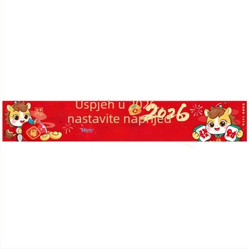 Platneni banner za festivalsku dekoraciju prostora i rekvizite za fotografiju za Novu godinu