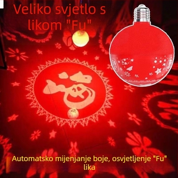 LED projektna svjetiljka sa znakom Fu – rotirajući lampioni za Proljetni festival, vješanje, napajanje AC, bez pametnog upravljanja