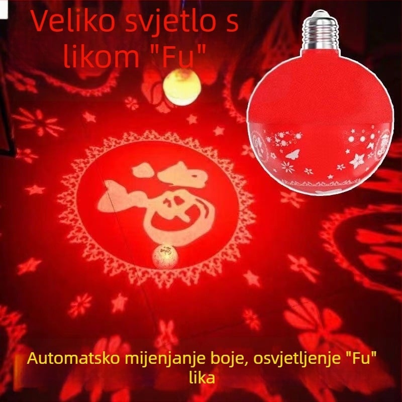 LED projektna svjetiljka sa znakom Fu – rotirajući lampioni za Proljetni festival, vješanje, napajanje AC, bez pametnog upravljanja