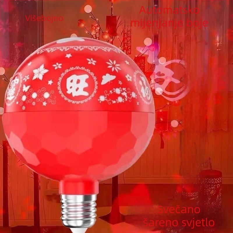 LED projektna svjetiljka sa znakom Fu – rotirajući lampioni za Proljetni festival, vješanje, napajanje AC, bez pametnog upravljanja
