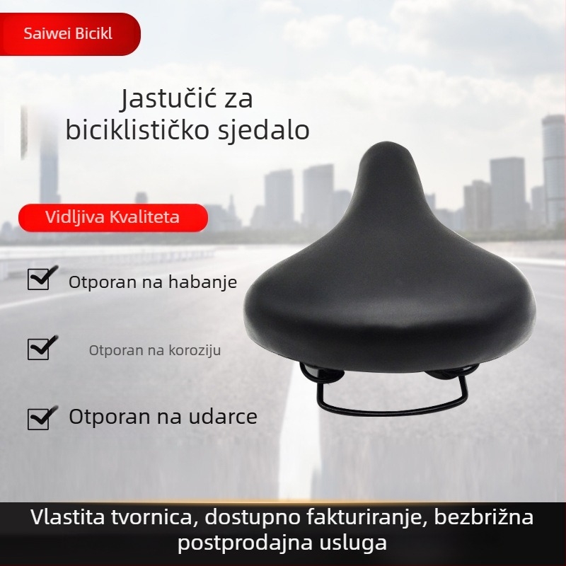 Saiwei sjedalo za bicikl sa oprugom, model 062, izrađeno od željeza i gume, pogodno za obične bicikle