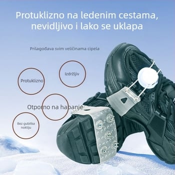 Navlaka za cipele s ledenim šiljcima, protuklizna, protiv pada, za unutarnju i vanjsku upotrebu; Materijal: poliester; Kategorija proizvoda: Ascender; Namjena: planinarenje i penjanja