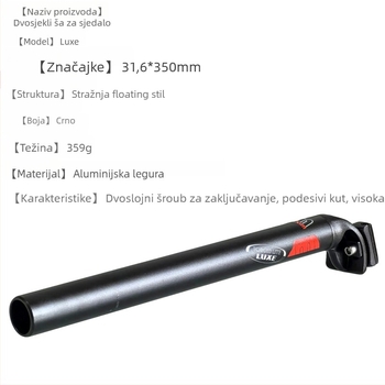 Sjedalna cijev za bicikl Mi.xim/Miximo Luxe, aluminijska legura, kompatibilna s planinskim biciklima, prilagodljiva