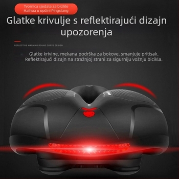 Sjedalo za bicikl GLT-1689 | Šuplji reflektirajući dizajn | PU koža s pjenu