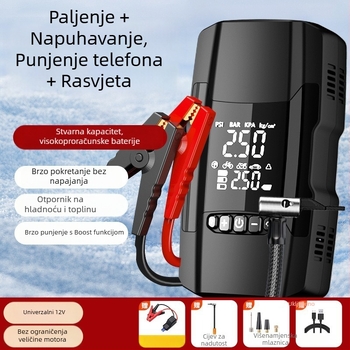 Automobilska pumpa za zrak s hitnim pokretanjem i napajanjem, 14,8 V, 120 W, 35 L/min, digitalni zaslon, radni vijek >20 min