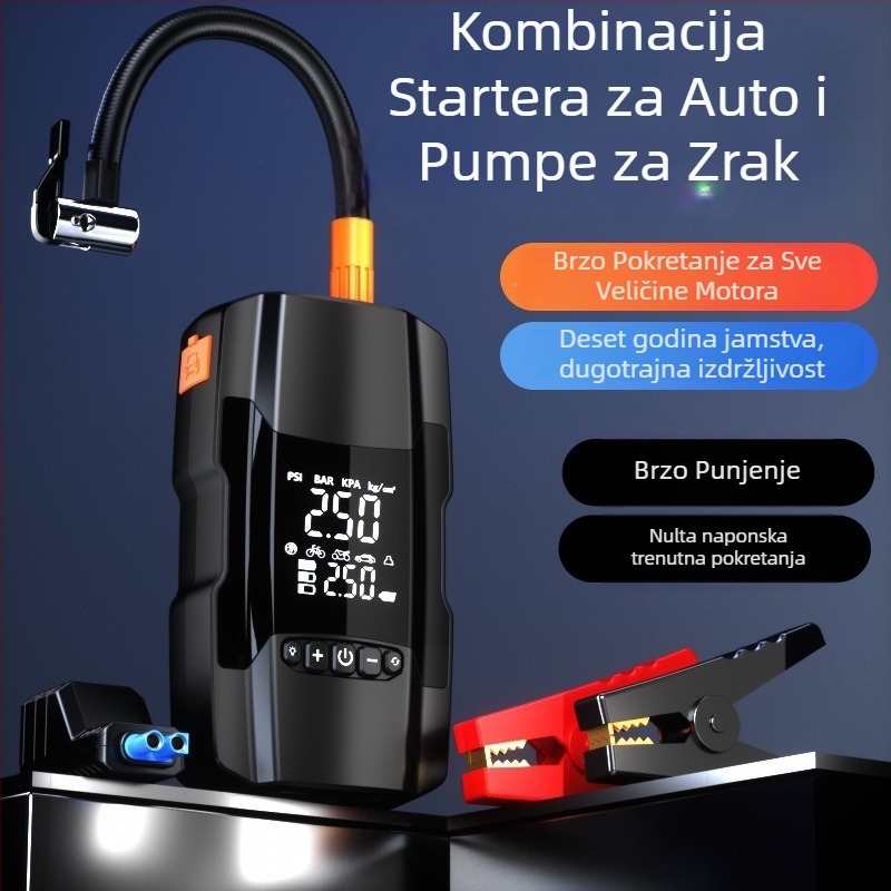 Automobilska pumpa za zrak s hitnim pokretanjem i napajanjem, 14,8 V, 120 W, 35 L/min, digitalni zaslon, radni vijek >20 min