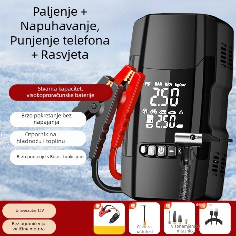 Automobilska pumpa za zrak s hitnim pokretanjem i napajanjem, 14,8 V, 120 W, 35 L/min, digitalni zaslon, radni vijek >20 min