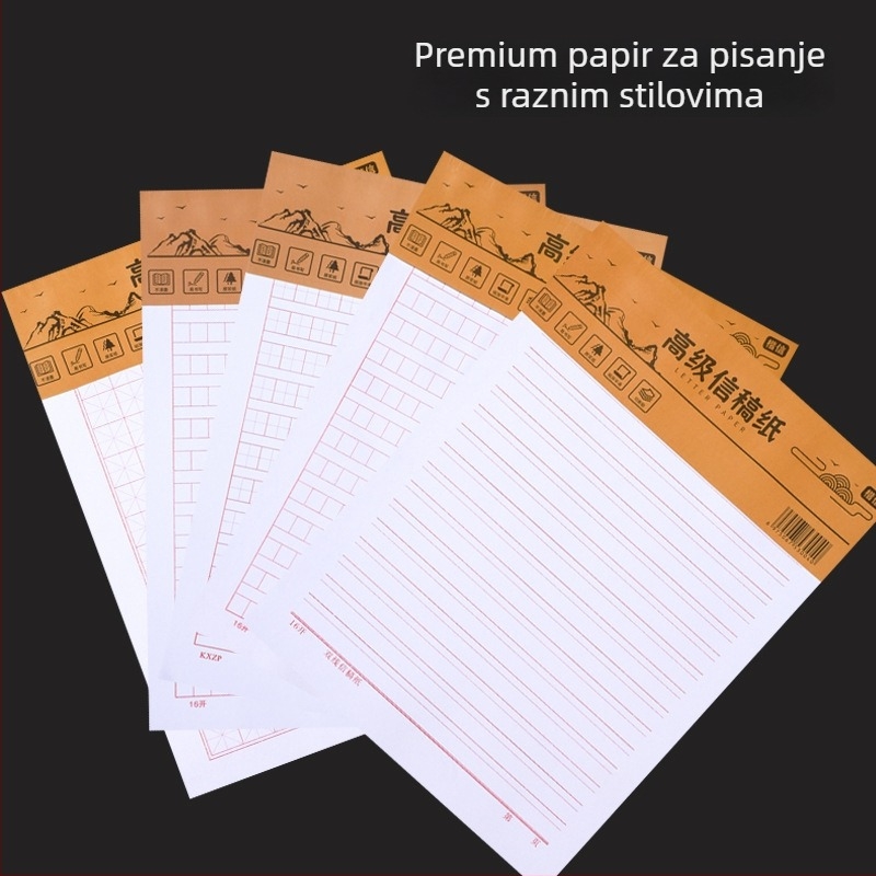 Kai Letter 70 g bijeli visokokvalitetni offset papir, model 16k-34, stil: kovertni, papir za kaligrafiju s mrežom za pisanje