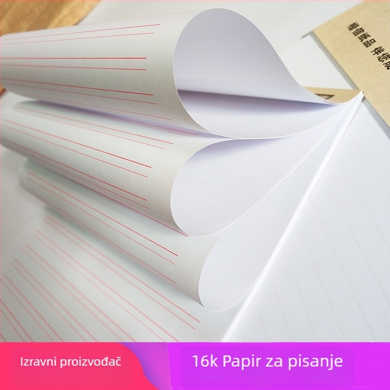 Kai Letter 70 g bijeli visokokvalitetni offset papir, model 16k-34, stil: kovertni, papir za kaligrafiju s mrežom za pisanje