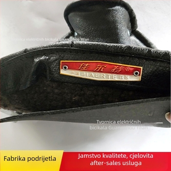 Sjedalo za bicikl, model 28, za obične bicikle, bez uvoza