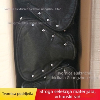 Sjedalo za bicikl, model 28, za obične bicikle, bez uvoza