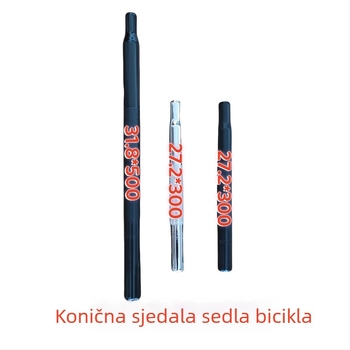 Sklopivi sedlovni štap bicikla, željezni, debeli dizajn, kompatibilan s običnim biciklima, Zhiqiu