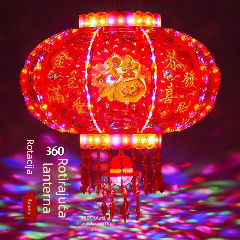 LED lampion u kineskom stilu za Novu godinu, šareni okretni ovalni lampion, injekcijsko oblikovanje, klasični stil