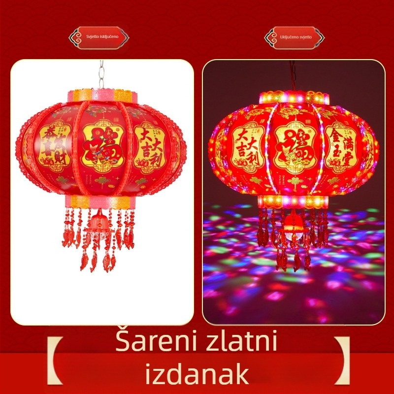 LED lampion u kineskom stilu za Novu godinu, šareni okretni ovalni lampion, injekcijsko oblikovanje, klasični stil